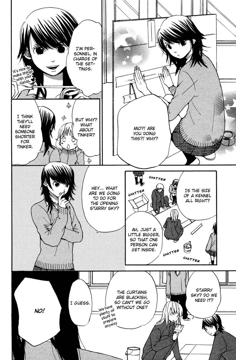 Shoujo no Melancholy Chapter 3 page 16 - Chapter 3: Peter Pan Monochrome