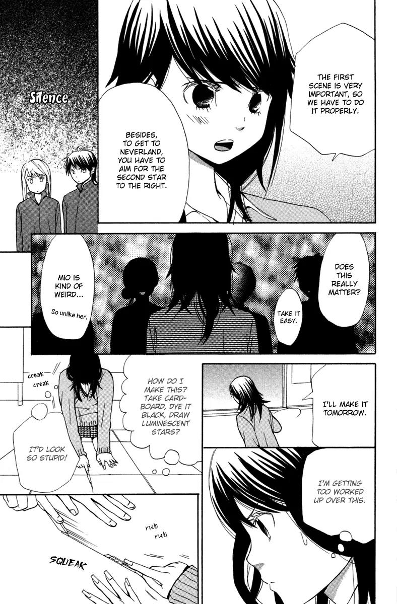 Shoujo no Melancholy Chapter 3 page 17 - Chapter 3: Peter Pan Monochrome