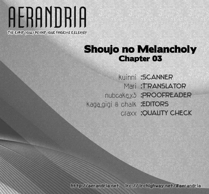 Shoujo no Melancholy Chapter 3 page 2 - Chapter 3: Peter Pan Monochrome