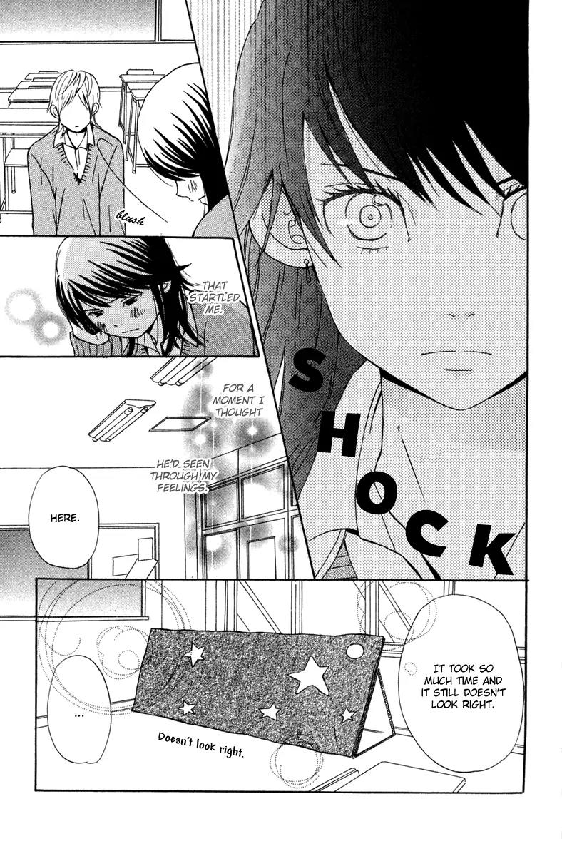 Shoujo no Melancholy Chapter 3 page 21 - Chapter 3: Peter Pan Monochrome
