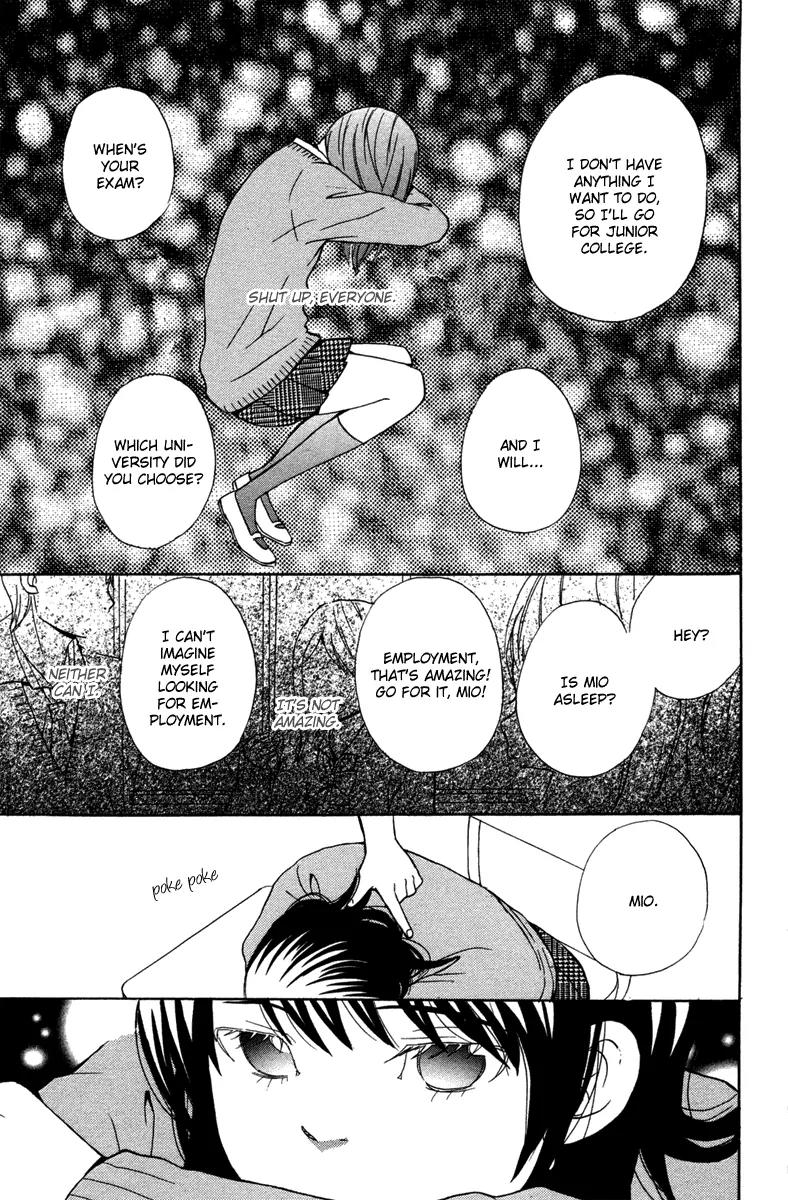 Shoujo no Melancholy Chapter 3 page 23 - Chapter 3: Peter Pan Monochrome