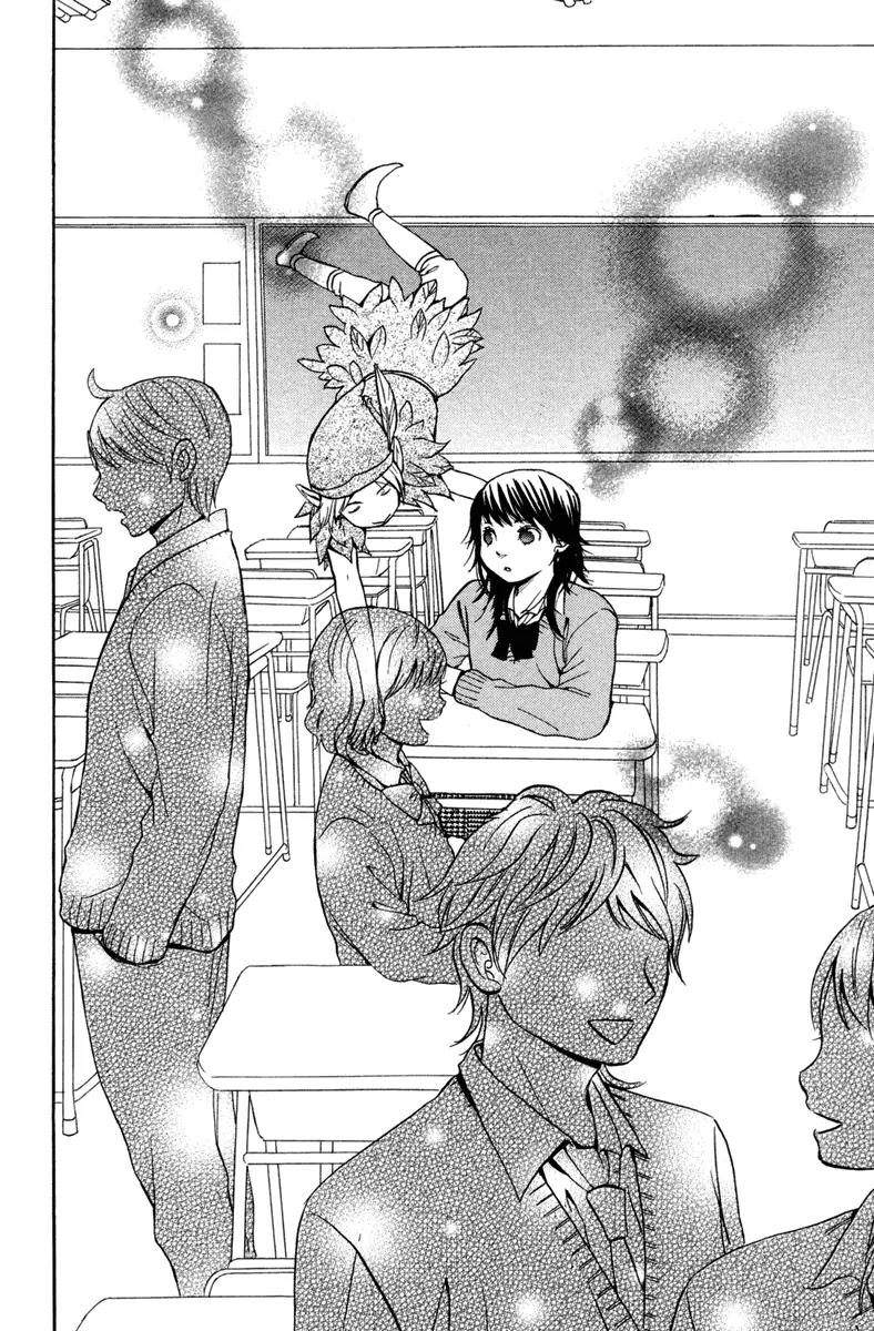 Shoujo no Melancholy Chapter 3 page 24 - Chapter 3: Peter Pan Monochrome