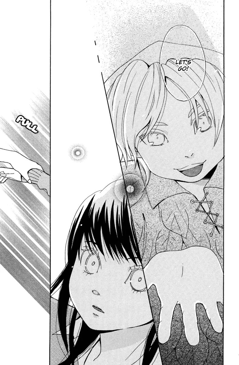 Shoujo no Melancholy Chapter 3 page 25 - Chapter 3: Peter Pan Monochrome