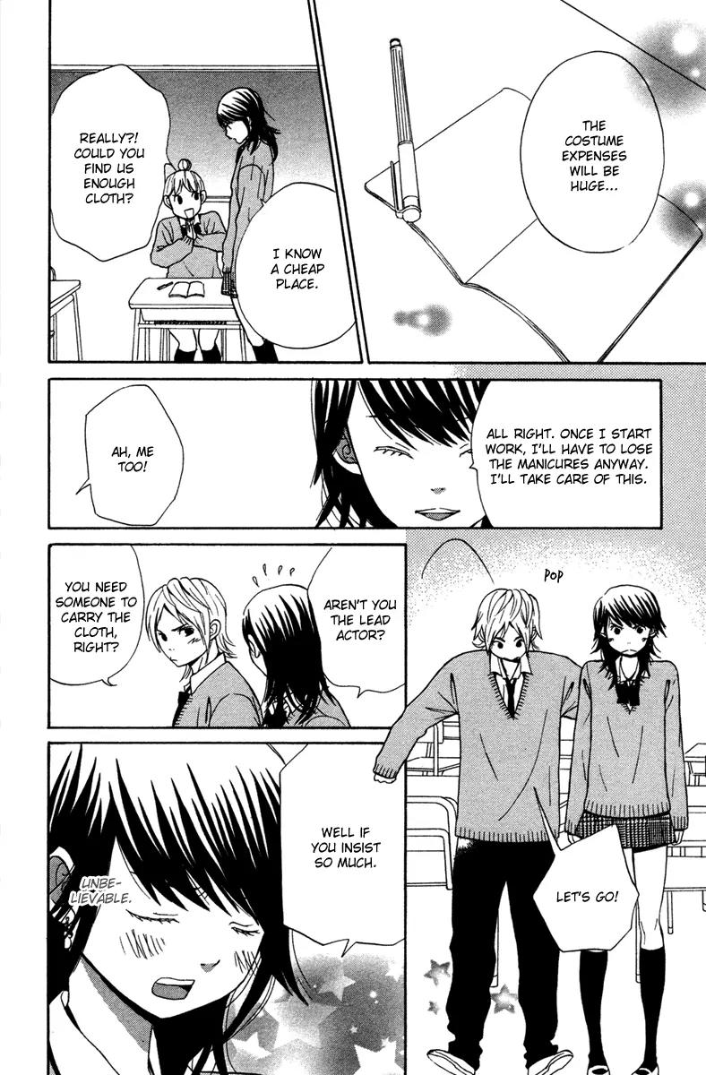 Shoujo no Melancholy Chapter 3 page 29 - Chapter 3: Peter Pan Monochrome