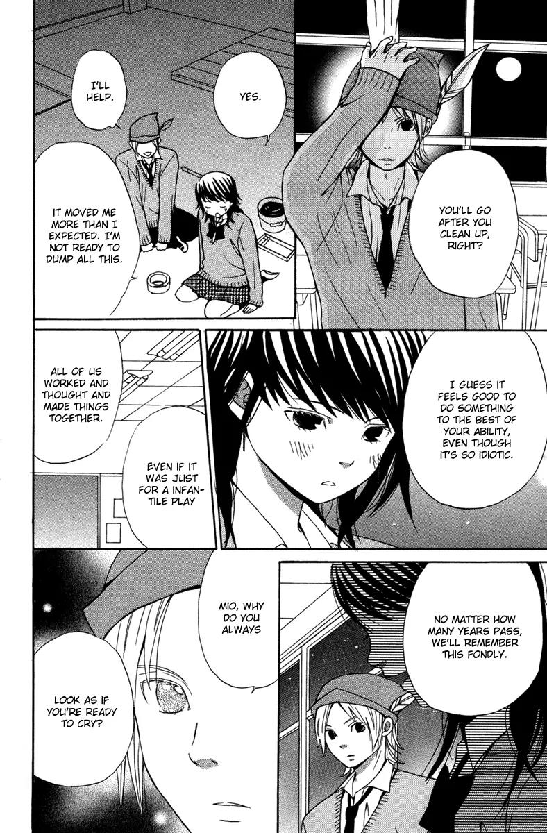 Shoujo no Melancholy Chapter 3 page 37 - Chapter 3: Peter Pan Monochrome