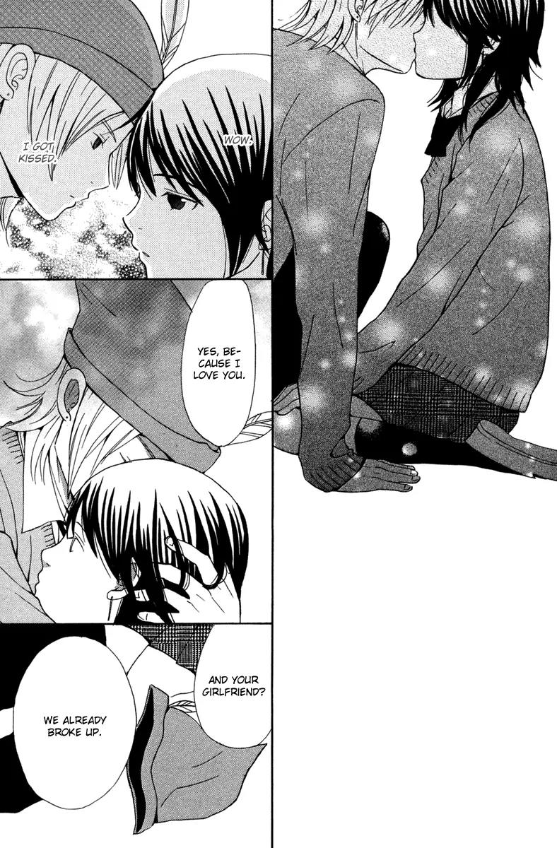 Shoujo no Melancholy Chapter 3 page 40 - Chapter 3: Peter Pan Monochrome