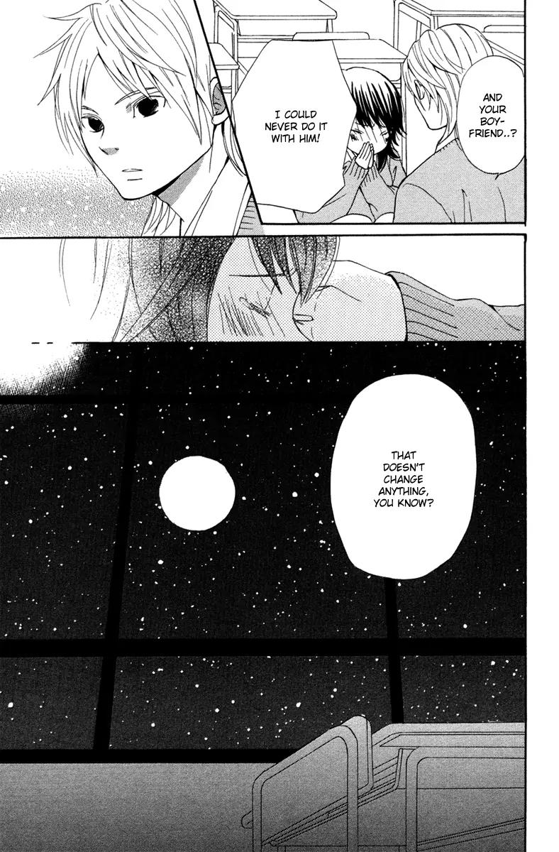 Shoujo no Melancholy Chapter 3 page 42 - Chapter 3: Peter Pan Monochrome