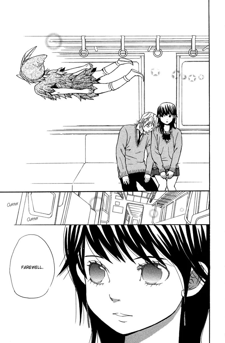 Shoujo no Melancholy Chapter 3 page 44 - Chapter 3: Peter Pan Monochrome
