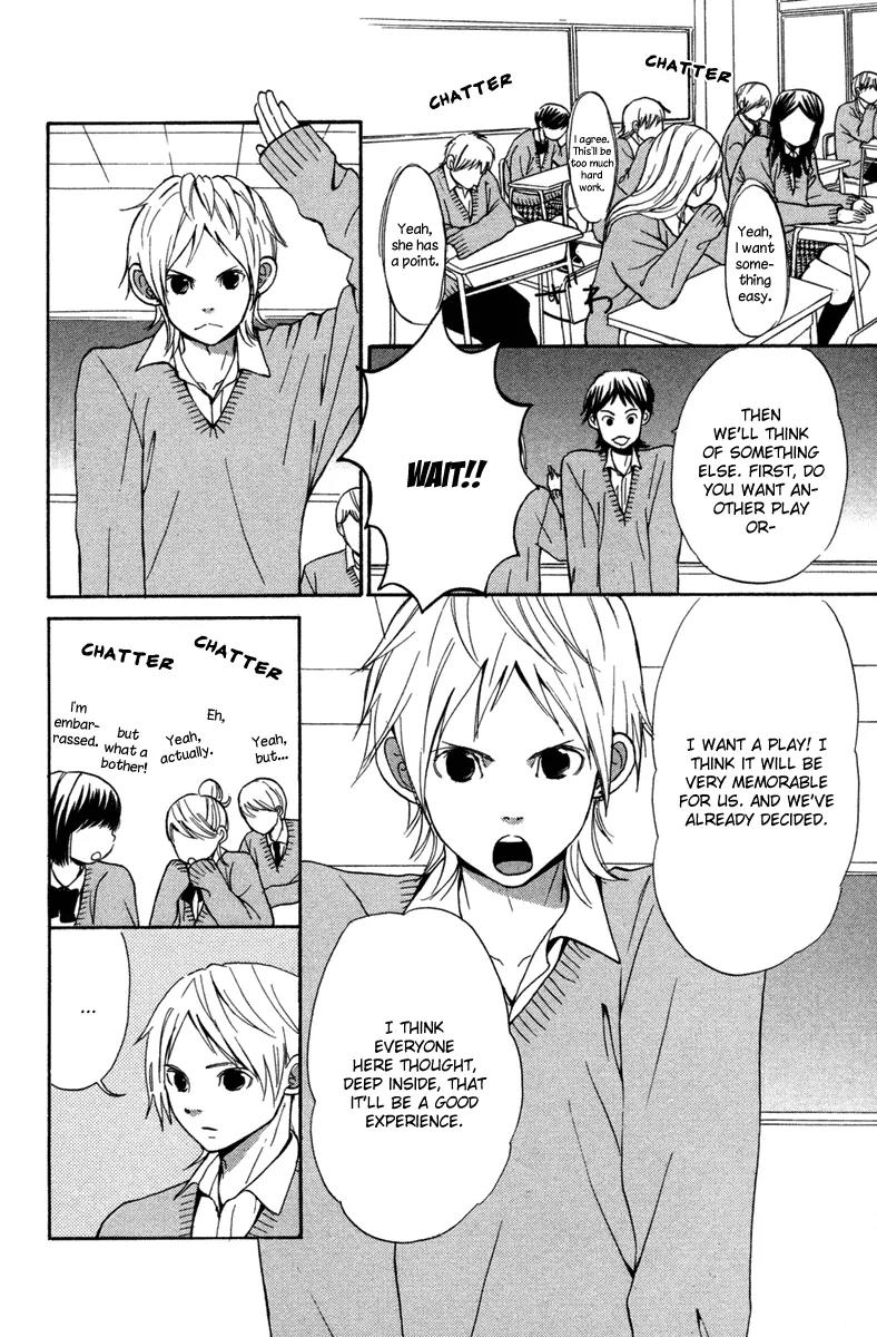 Shoujo no Melancholy Chapter 3 page 8 - Chapter 3: Peter Pan Monochrome