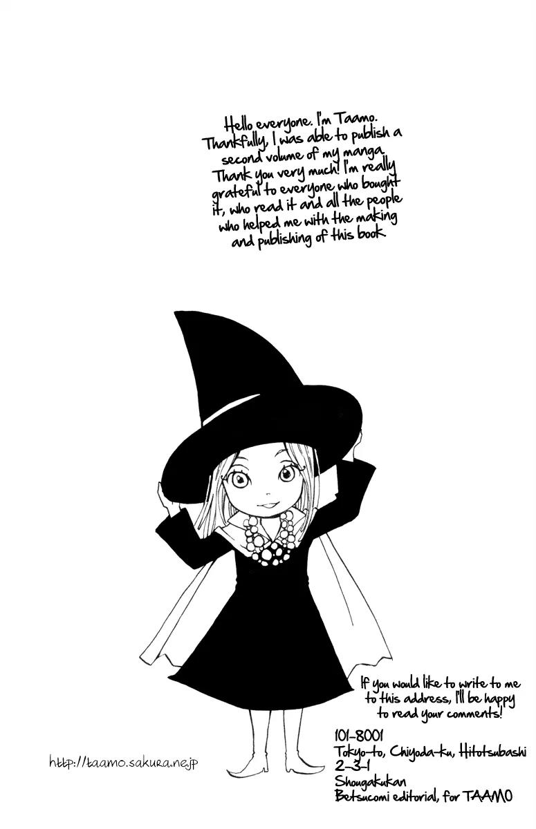 Shoujo no Melancholy Chapter 4.5 page 13 - Chapter 4.5: Extra: Sensei and the Little Witch [End]