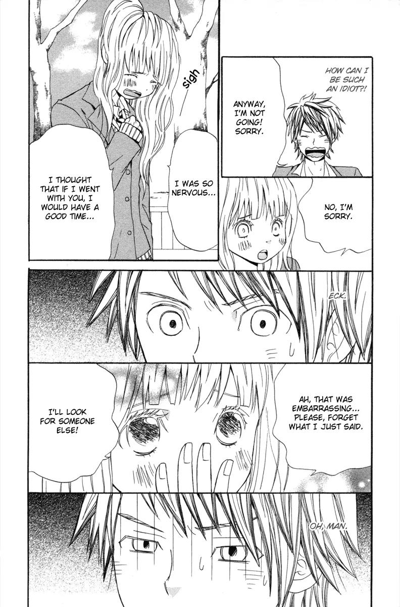 Shoujo no Melancholy Chapter 4 page 12 - Chapter 4: Silver Tears, Silver Snow