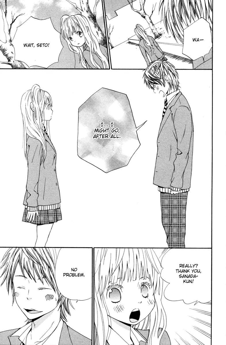 Shoujo no Melancholy Chapter 4 page 13 - Chapter 4: Silver Tears, Silver Snow