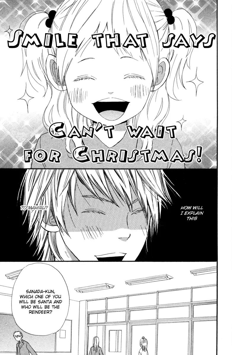 Shoujo no Melancholy Chapter 4 page 15 - Chapter 4: Silver Tears, Silver Snow
