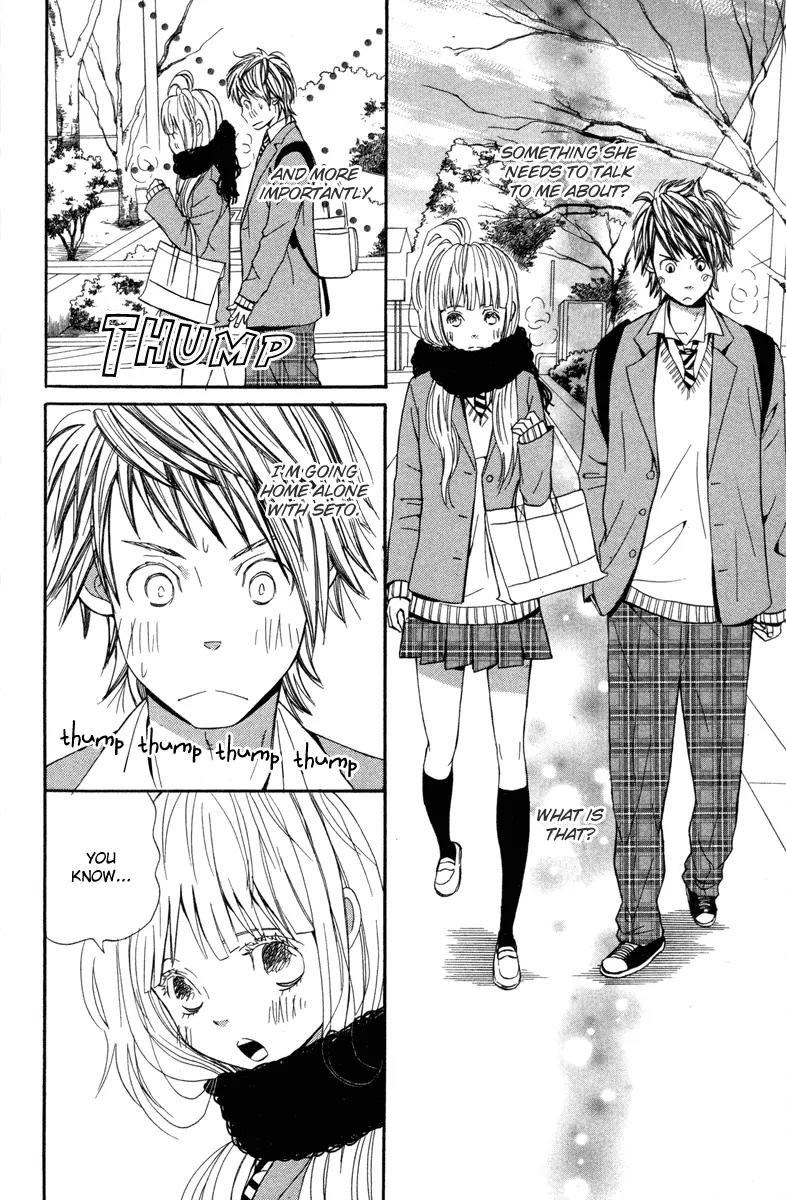 Shoujo no Melancholy Chapter 4 page 18 - Chapter 4: Silver Tears, Silver Snow