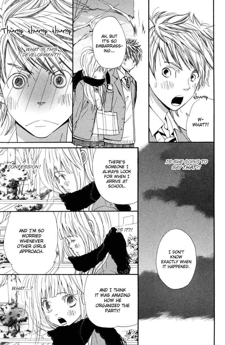 Shoujo no Melancholy Chapter 4 page 19 - Chapter 4: Silver Tears, Silver Snow