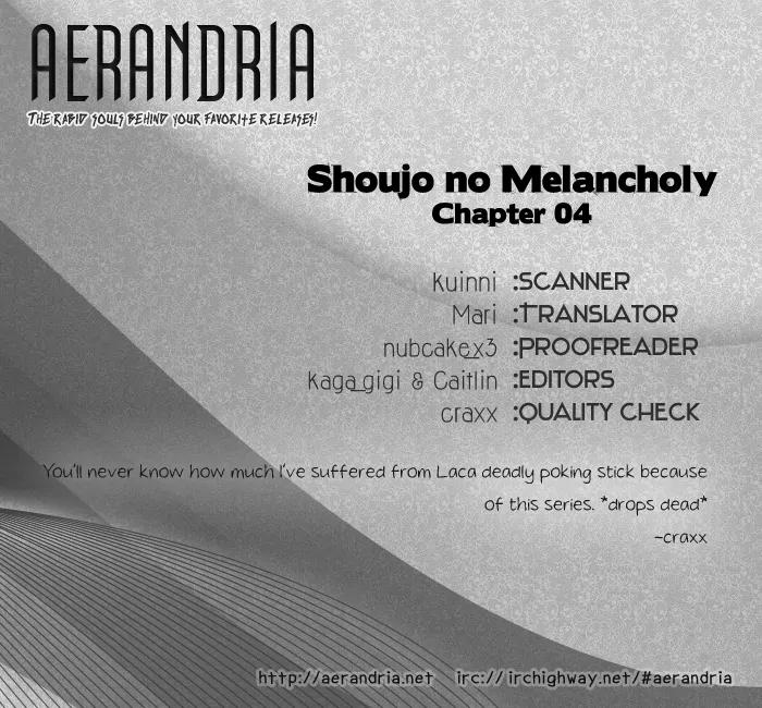Shoujo no Melancholy Chapter 4 page 2 - Chapter 4: Silver Tears, Silver Snow