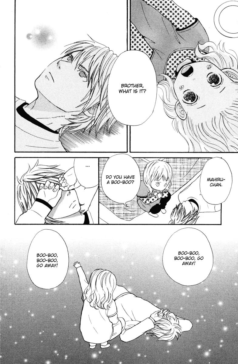 Shoujo no Melancholy Chapter 4 page 22 - Chapter 4: Silver Tears, Silver Snow