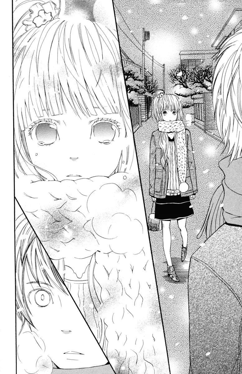Shoujo no Melancholy Chapter 4 page 24 - Chapter 4: Silver Tears, Silver Snow