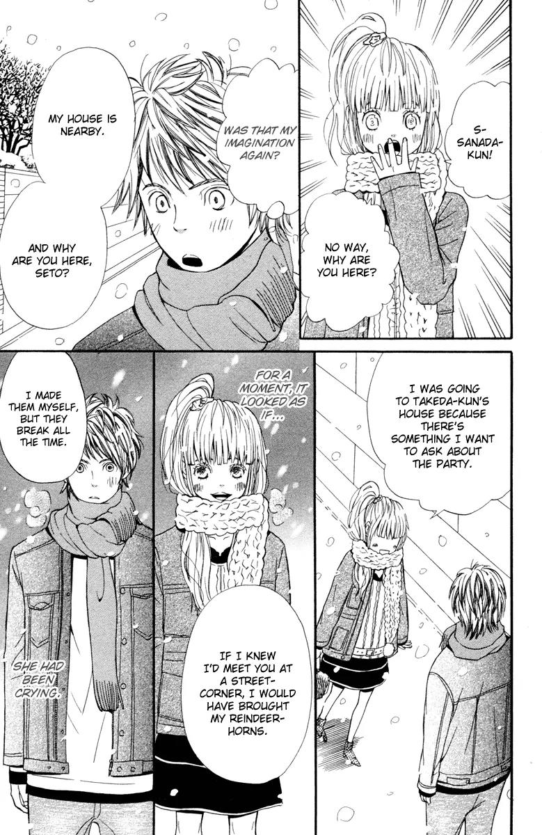 Shoujo no Melancholy Chapter 4 page 25 - Chapter 4: Silver Tears, Silver Snow