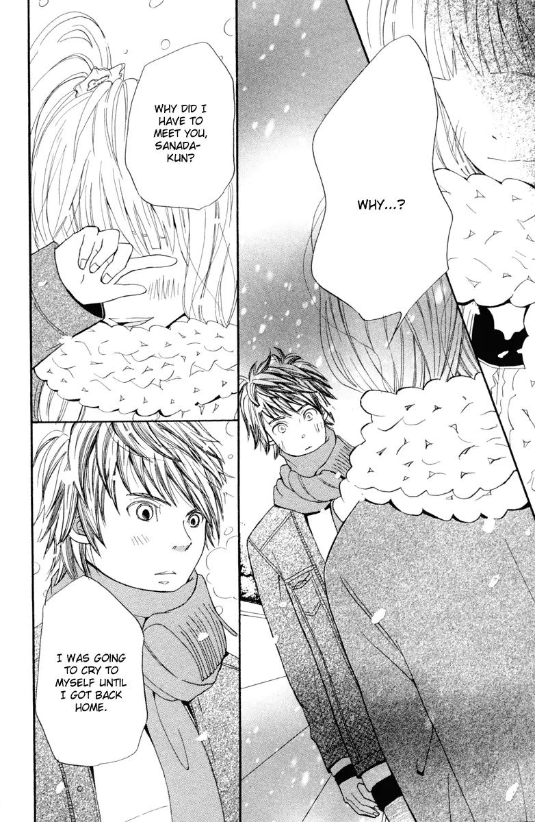 Shoujo no Melancholy Chapter 4 page 26 - Chapter 4: Silver Tears, Silver Snow