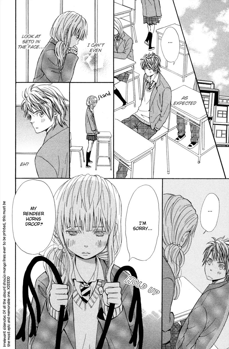 Shoujo no Melancholy Chapter 4 page 30 - Chapter 4: Silver Tears, Silver Snow