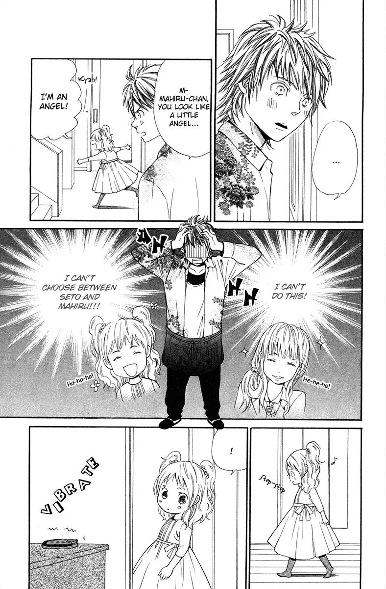 Shoujo no Melancholy Chapter 4 page 33 - Chapter 4: Silver Tears, Silver Snow