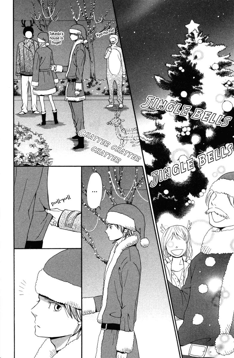 Shoujo no Melancholy Chapter 4 page 38 - Chapter 4: Silver Tears, Silver Snow