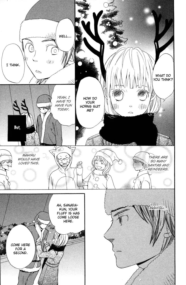 Shoujo no Melancholy Chapter 4 page 39 - Chapter 4: Silver Tears, Silver Snow