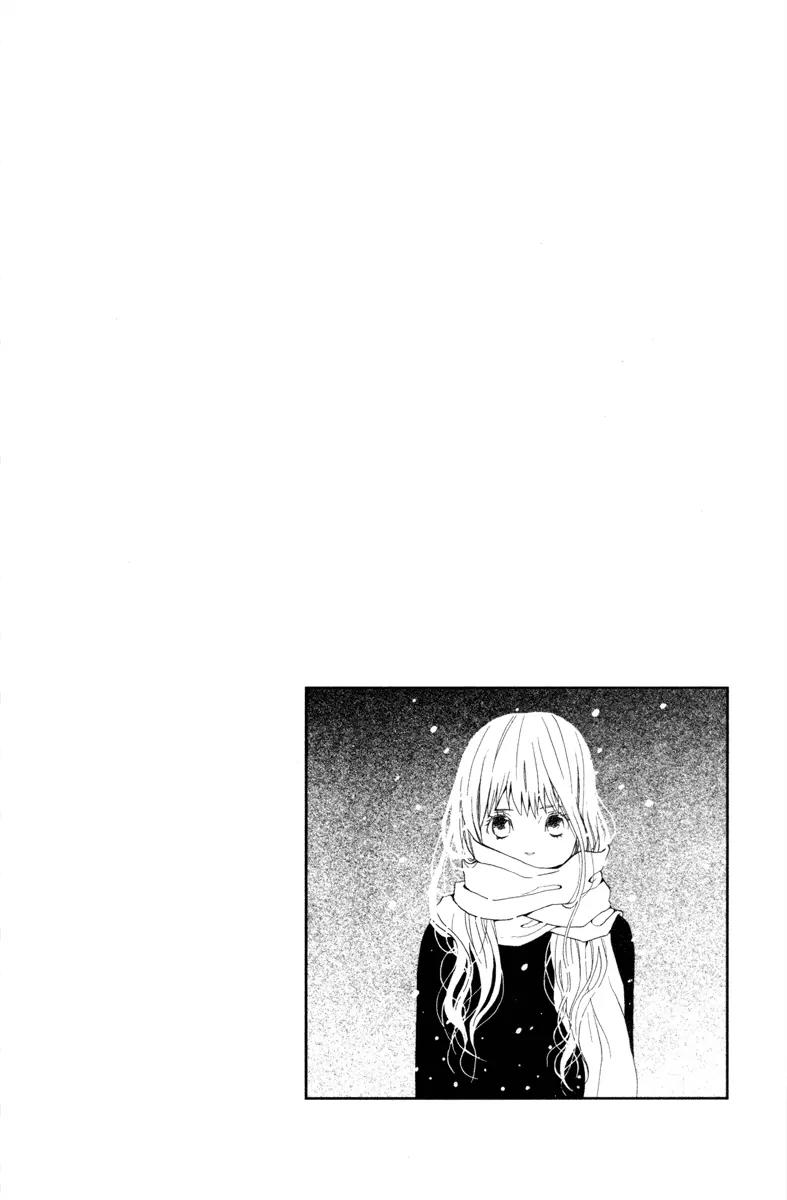 Shoujo no Melancholy Chapter 4 page 4 - Chapter 4: Silver Tears, Silver Snow