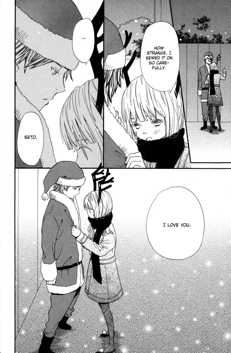 Shoujo no Melancholy Chapter 4 page 40 - Chapter 4: Silver Tears, Silver Snow