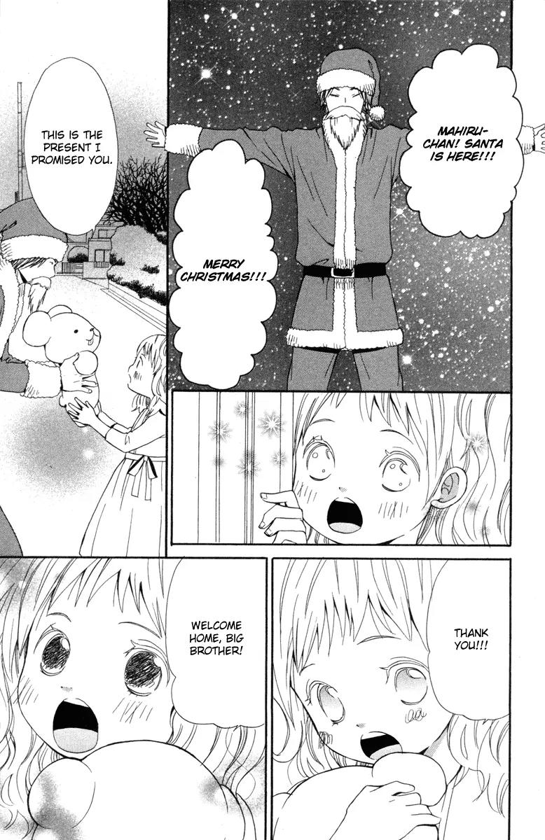 Shoujo no Melancholy Chapter 4 page 43 - Chapter 4: Silver Tears, Silver Snow