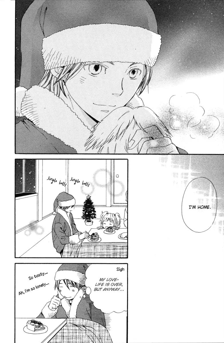 Shoujo no Melancholy Chapter 4 page 44 - Chapter 4: Silver Tears, Silver Snow