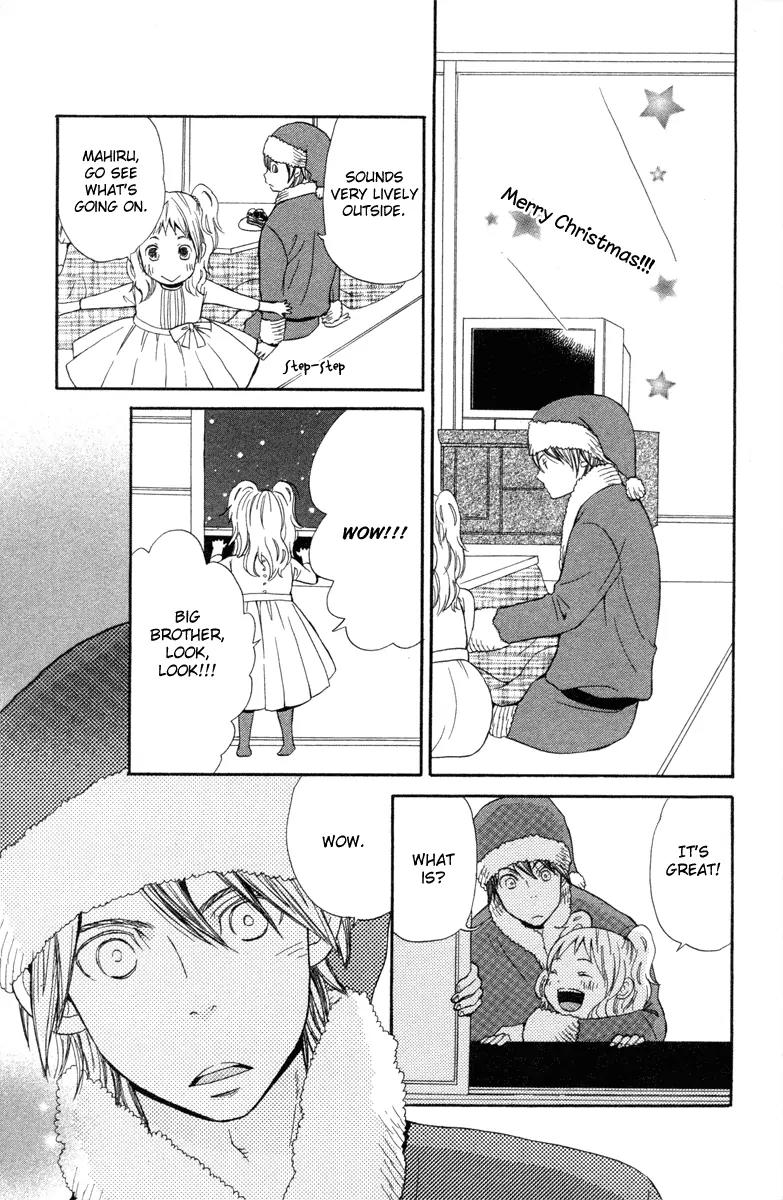 Shoujo no Melancholy Chapter 4 page 45 - Chapter 4: Silver Tears, Silver Snow