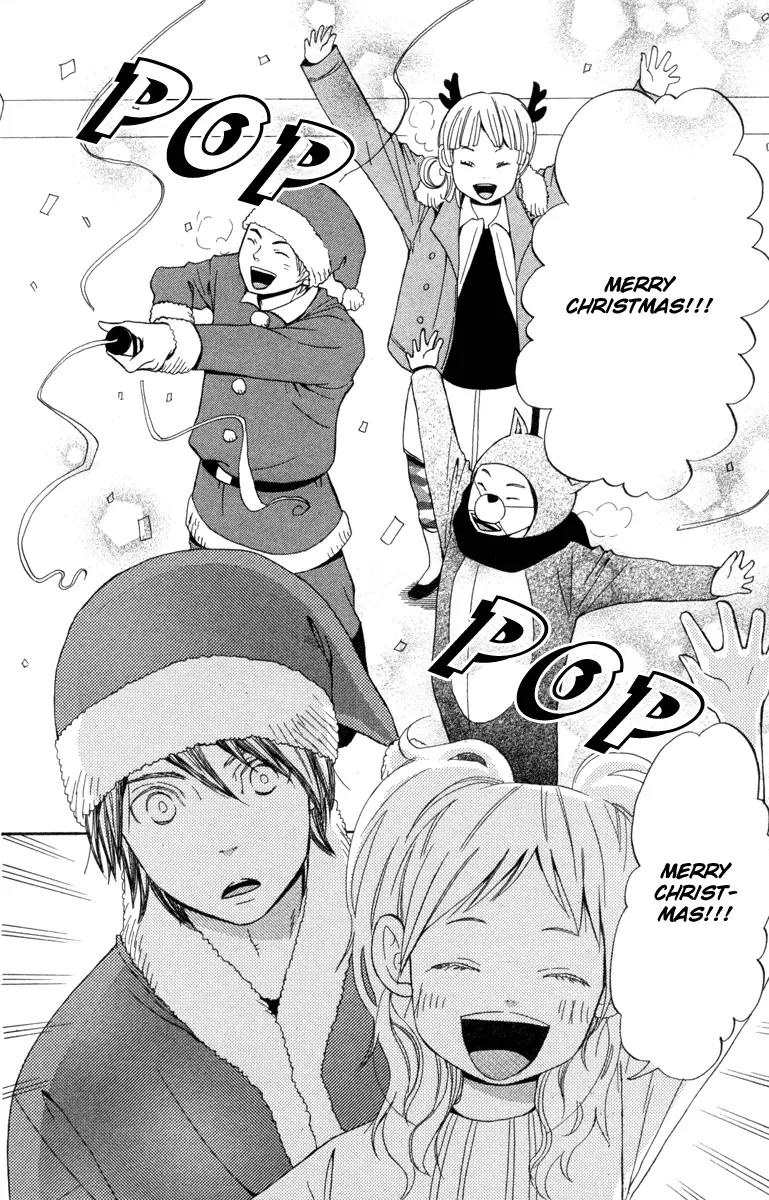 Shoujo no Melancholy Chapter 4 page 46 - Chapter 4: Silver Tears, Silver Snow