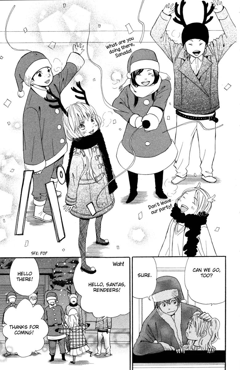Shoujo no Melancholy Chapter 4 page 47 - Chapter 4: Silver Tears, Silver Snow