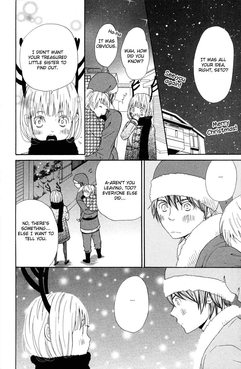 Shoujo no Melancholy Chapter 4 page 48 - Chapter 4: Silver Tears, Silver Snow