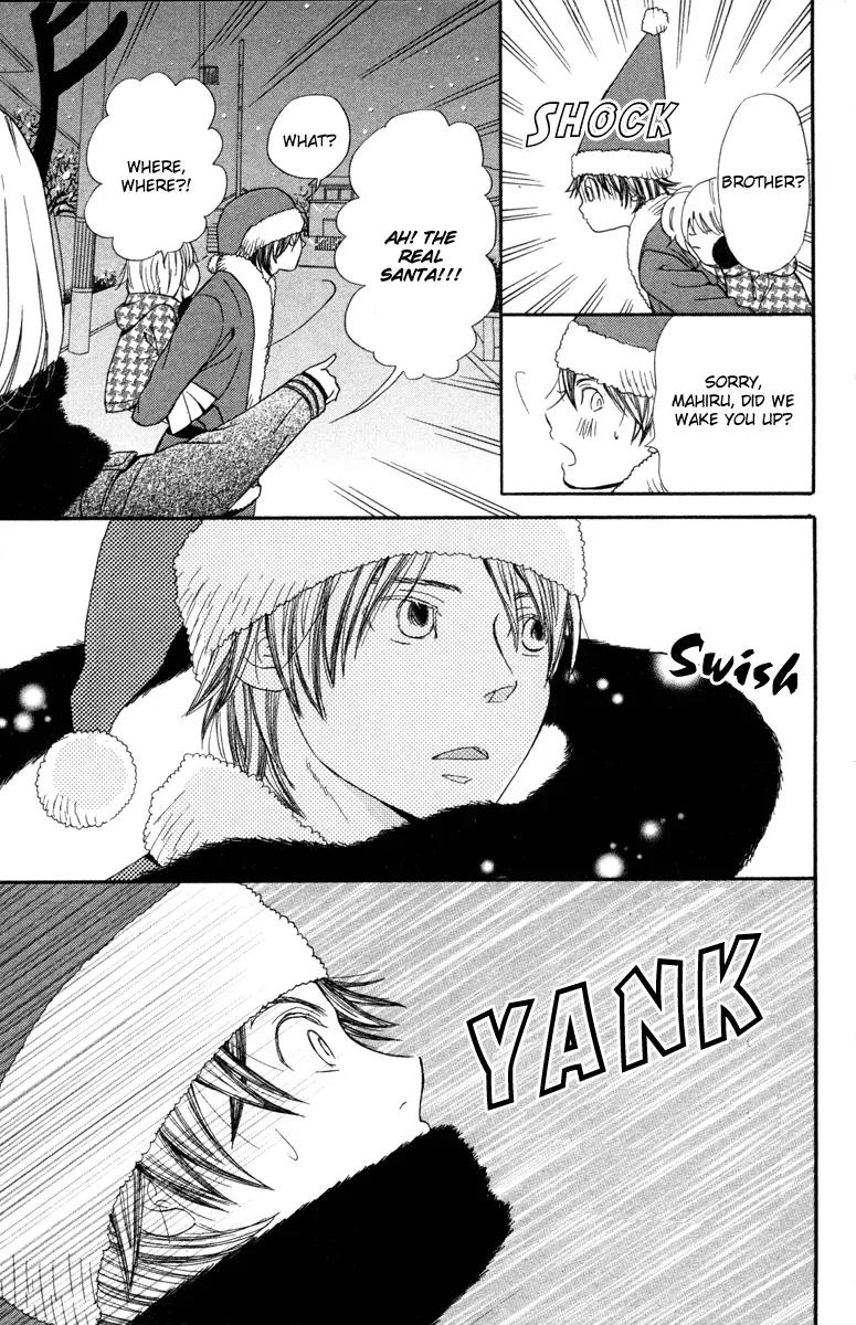 Shoujo no Melancholy Chapter 4 page 49 - Chapter 4: Silver Tears, Silver Snow