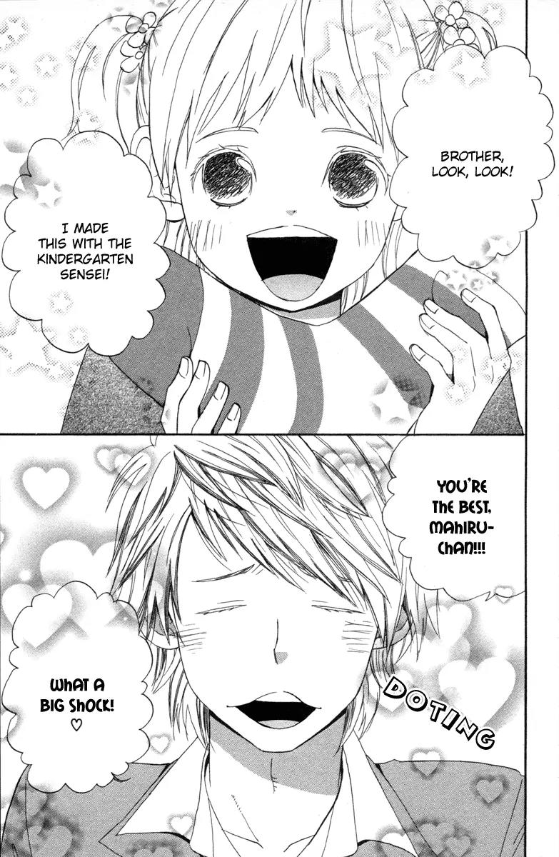 Shoujo no Melancholy Chapter 4 page 5 - Chapter 4: Silver Tears, Silver Snow
