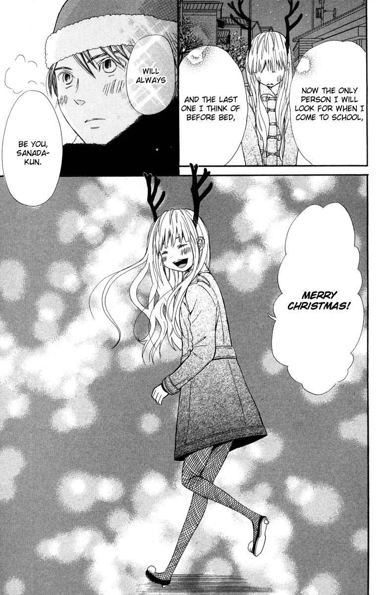 Shoujo no Melancholy Chapter 4 page 51 - Chapter 4: Silver Tears, Silver Snow