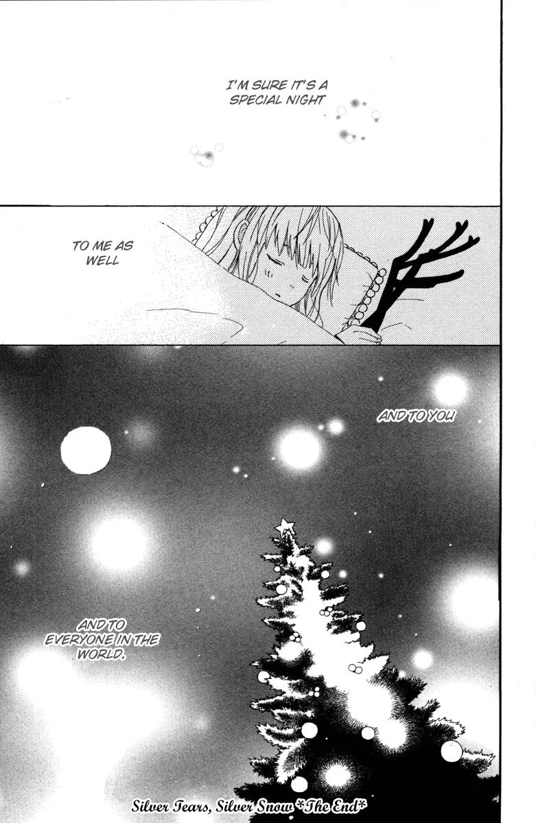 Shoujo no Melancholy Chapter 4 page 53 - Chapter 4: Silver Tears, Silver Snow
