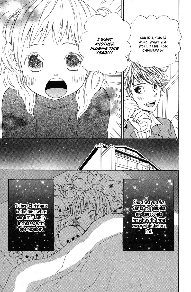 Shoujo no Melancholy Chapter 4 page 7 - Chapter 4: Silver Tears, Silver Snow