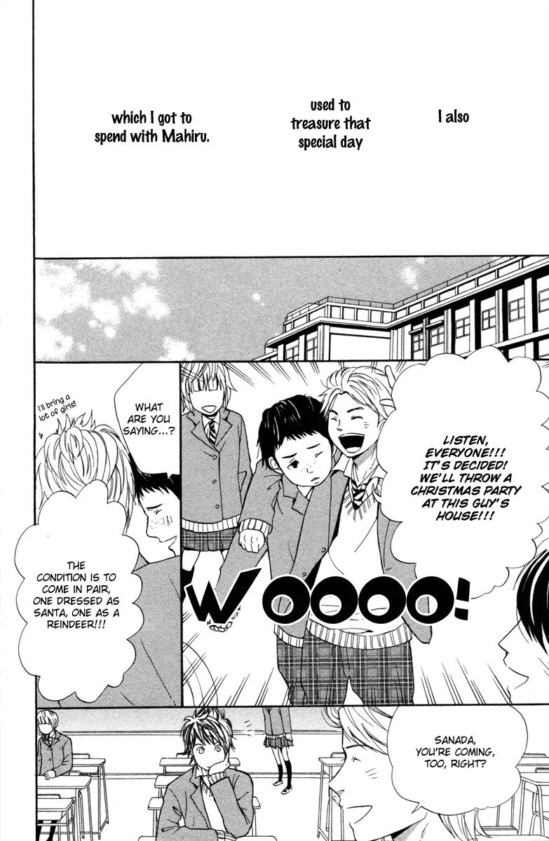 Shoujo no Melancholy Chapter 4 page 8 - Chapter 4: Silver Tears, Silver Snow
