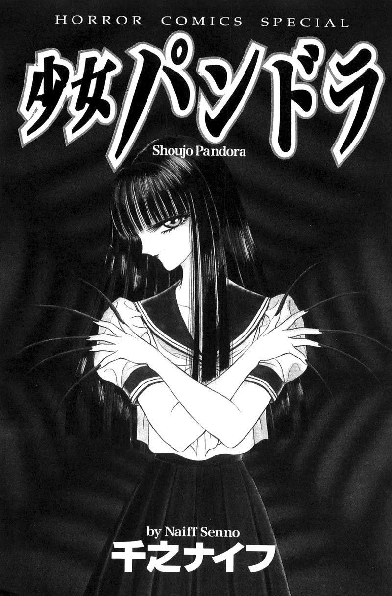 Shoujo Pandora Chapter 1 page 10 - Chapter 1: Shoujo Pandora