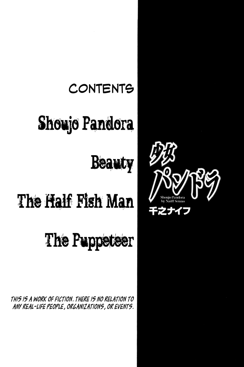 Shoujo Pandora Chapter 1 page 11 - Chapter 1: Shoujo Pandora