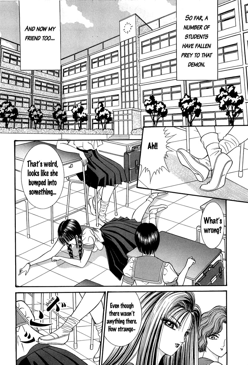 Shoujo Pandora Chapter 1 page 15 - Chapter 1: Shoujo Pandora