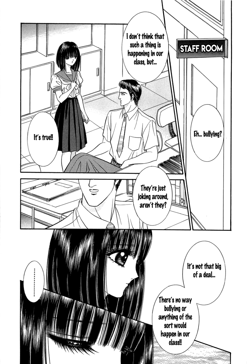 Shoujo Pandora Chapter 1 page 18 - Chapter 1: Shoujo Pandora