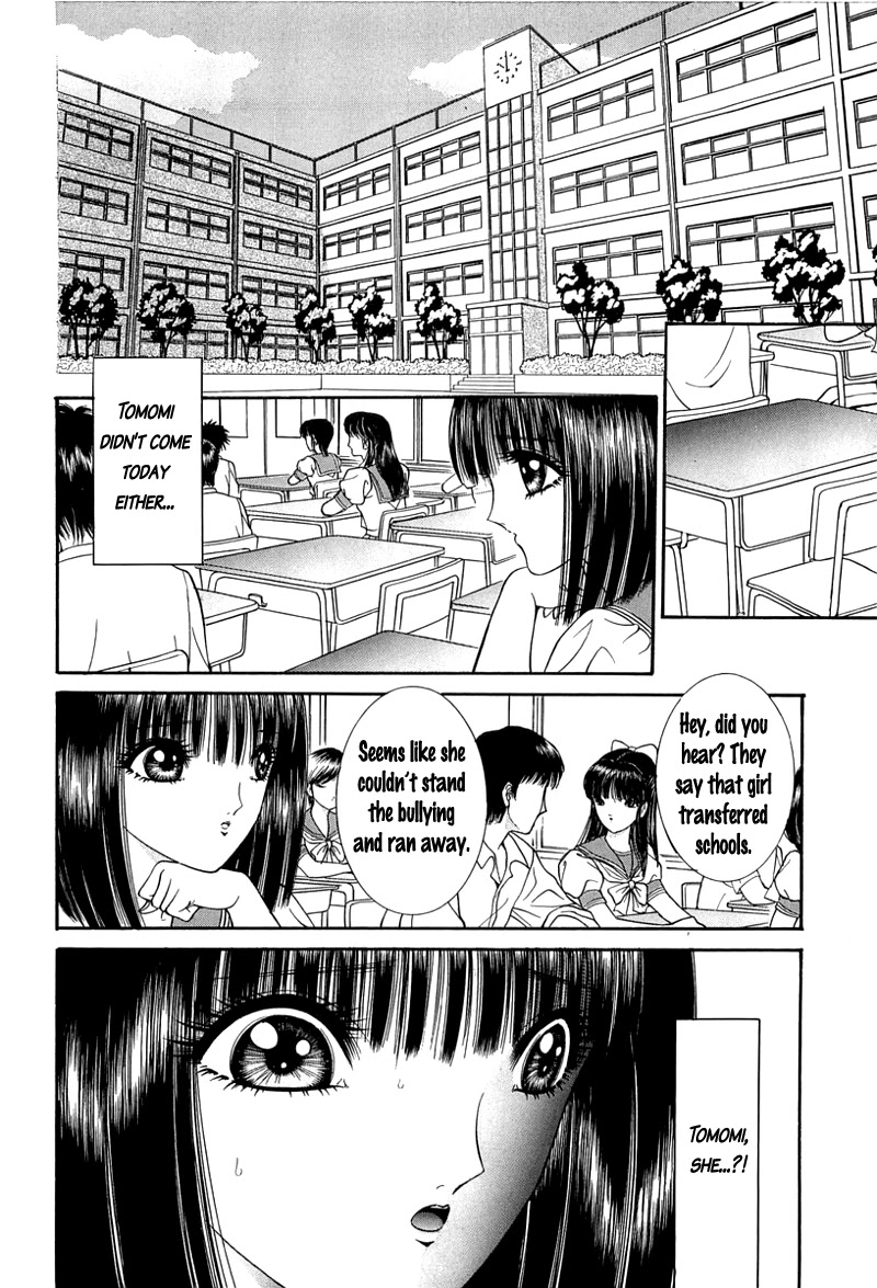 Shoujo Pandora Chapter 1 page 19 - Chapter 1: Shoujo Pandora