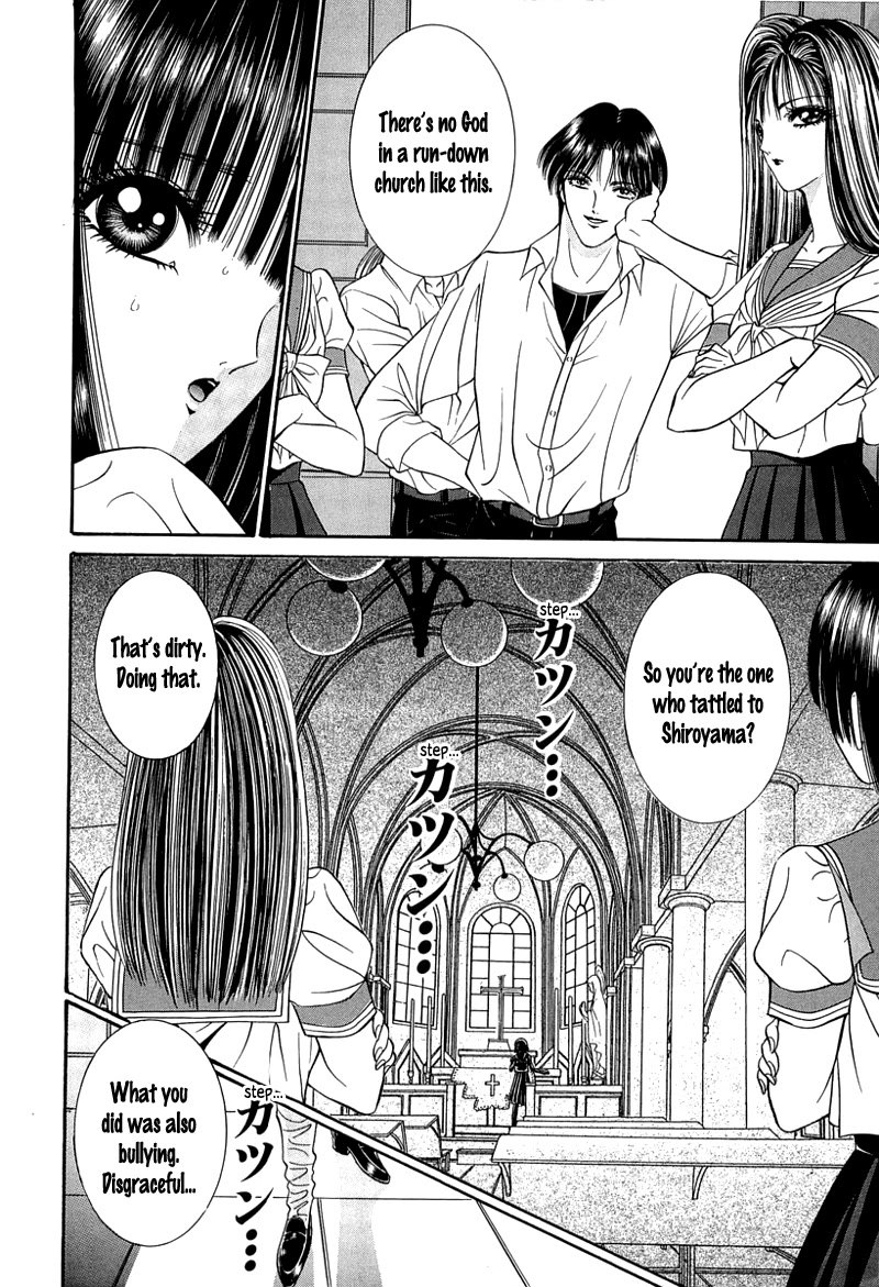 Shoujo Pandora Chapter 1 page 21 - Chapter 1: Shoujo Pandora