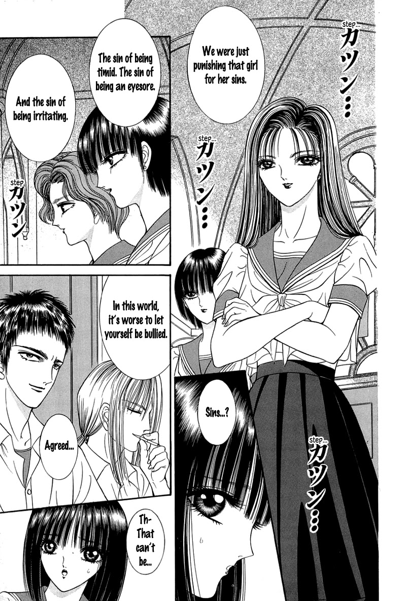 Shoujo Pandora Chapter 1 page 22 - Chapter 1: Shoujo Pandora