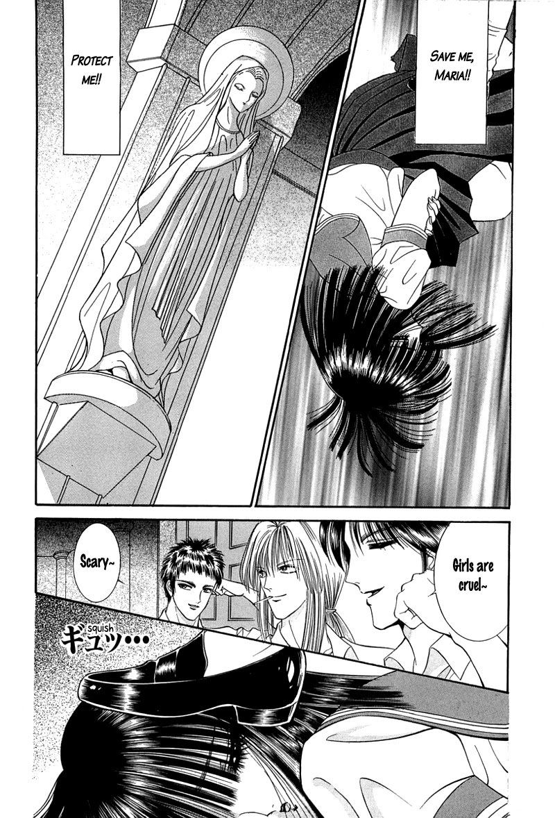 Shoujo Pandora Chapter 1 page 25 - Chapter 1: Shoujo Pandora